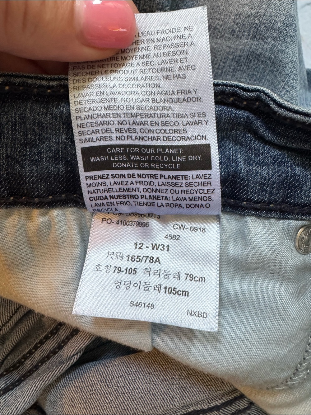 Signature by Levi Strauss & Co. Mid Rise Slim Boyfriend - Picture 10 of 13